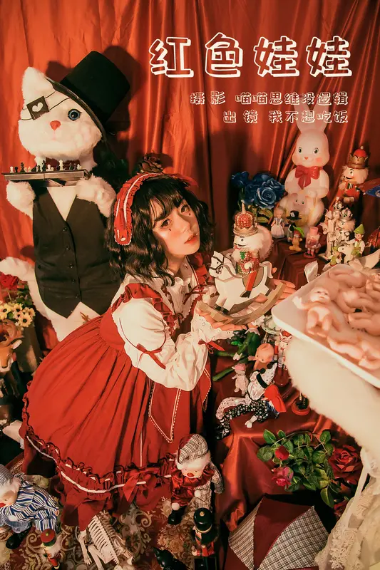 [YITUYU艺图语]2023.12.20 红色娃娃 我不想吃饭 13